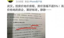 老杨爆料的图片大全集视频