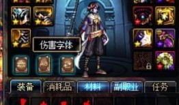 dnf最新爆料史诗之路,探寻神秘史诗之路，开启冒险新篇章